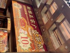 -新雅粤菜馆(南京东路店)