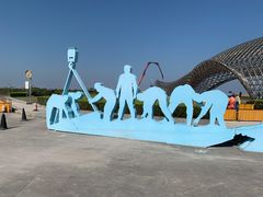 -南汇嘴观海公园