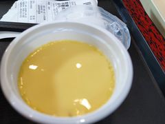 -永和大王(朝晖店)