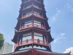 -绳金塔