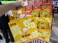 -利群商厦(台东店)