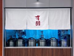 -广州保利时光里(建设大马路店)