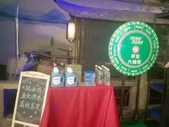 -绿茶餐厅(财富购物中心店)