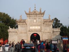 -南岳衡山风景名胜区-南岳大庙