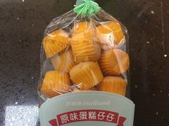 -好利来(丰益桥店)