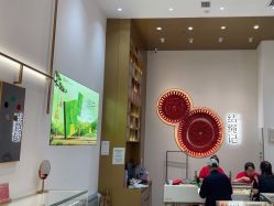 -结绳记(西北旺万象汇店)