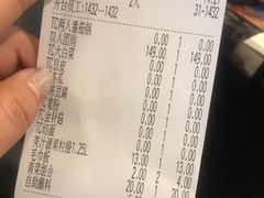 -刘一锅筋头巴脑(凌空二街店)