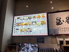 -杜记甜食(大众巷店)