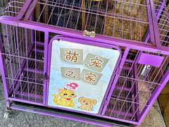 -紫泥369粗粮季(鼓楼店)