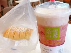 霸气芝士草莓-奈雪的茶(东莞汇一城店)