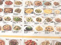 -海兰江石锅饭(水上店)