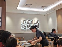 -遇见小面(凯德广场店)