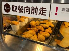 -宜家家居(四元桥商场店)
