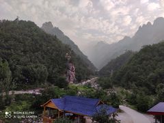 -老界岭旅游度假区