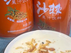 -老舅老蒙肉饼非遗店(一店)