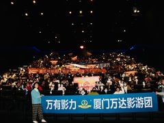 -银泰百货(厦门国贸中心店)