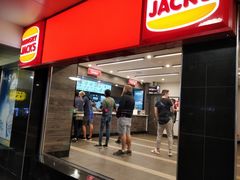 门面-Hungry Jack's Burgers Beak House