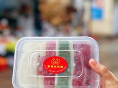 -万福兴糕团(万福兴山塘街直营店)