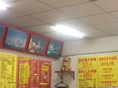 -明呈黄鱼面馆(斜土路店)