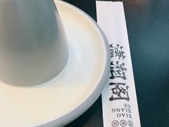 -潇湘阁(望京SOHO店)