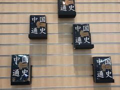 -九龙湾国际展贸中心STAR HALL汇星