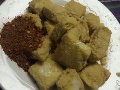 包浆豆腐-88号小吃店·经典云南菜·地道纳西美食