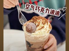 -喜茶(北京通州万达店)