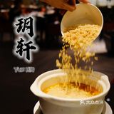 食不厌精脍不厌细吃粤菜去咯