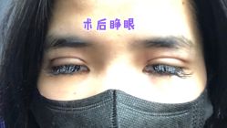 -上海宏康医院·医疗美容科