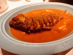 -阿五黄河大鲤鱼(英协路店)