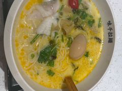 酸菜鱼拉面-味千拉面(又一城店)