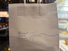 -长沙君悦酒店·自助餐厅咖啡厅