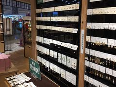 -星光耀广场(安吉路店)