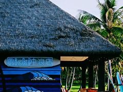 -海南清水湾莱佛士酒店