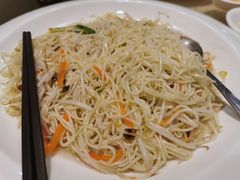 -御同亨酒楼·喜宴