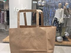 -PAPER STONE BAKERY(天环店)