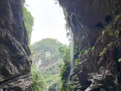 -龙水峡地缝景区
