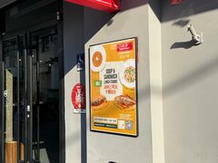 -Side Street街旁(交道口店)