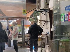 -锅贴大王南翔小笼(临沂二村店)