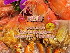 -小海豚•老字号海鲜餐厅(天涯店)