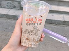 甜醅-德禄酸奶(莫家街店)