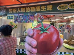 -沈阳铁西万象汇