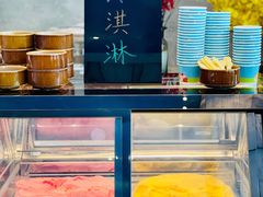 -菲住布渴酒店自助餐厅(阿里巴巴西溪园区店)