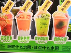 -巡茶(汇邻广场店)