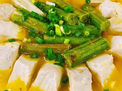 清蒸臭豆腐-绍兴名菜馆(可乐路店)