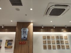 -霸王茶姬(建邺万达广场店)