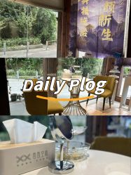 -香秀空间科技抗衰·美容中心