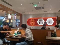 大堂-松鹤楼面馆(飞州国际广场店)