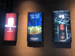 -棂笼·深度沉浸密室(武汉旗舰店)