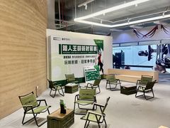 -無弓射箭俱乐部(领展中心城店)